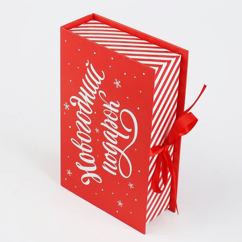 Op maat gemaakte magnetische sluiting rigide dozen Cmyk kleurenprinten Cosmetische cadeaubon verpakking