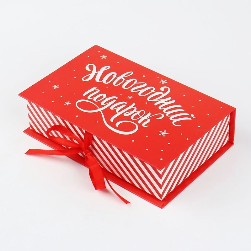 Op maat gemaakte magnetische sluiting rigide dozen Cmyk kleurenprinten Cosmetische cadeaubon verpakking